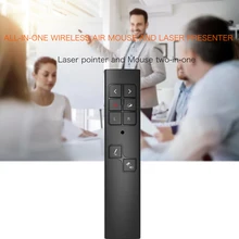 Беспроводной Presenter PPT флип-ручка Air mouse подарок пульт дистанционного управления перезаряжаемый 50 м скользящий вперед лазерный указатель для Presentaion