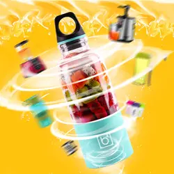 Новый 500 мл портативная соковыжималка Кубок USB Перезаряжаемые Электрический Автоматической Bingo овощи фрукты инструменты для соков Maker чаша