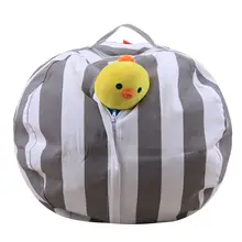 Чучело бобы мешок хранения мешок детей мягкий мешок ткани стул