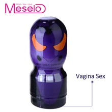 Meselo Male Masturbator For Man Realistic Vagina Pussy Toy Penis Trainer Delay Ejacuation Sex Toys For Men Man Erotic Product