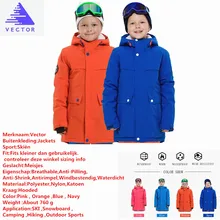 Вектор Высокое качество зимние теплые для мальчиков и девочек уличная куртка Спорт снег лыжный спорт Сноубординг одежда водонепроница