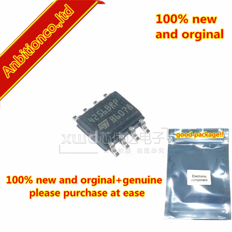 10 шт. новинка 100% оригинальный женский шелковый экран 4256BRP SOP8 256Kbit и 128K серийный I2C
