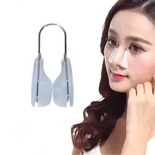 여성 코 리프팅 스트레이트 닝 쉐이핑 클립 뷰티 툴 코 셰이퍼