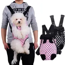 Собака передней грудной хлопка рюкзак-переноска с милым бантом узор Открытый Путешествие Прочный Портативный рюкзак на грудь