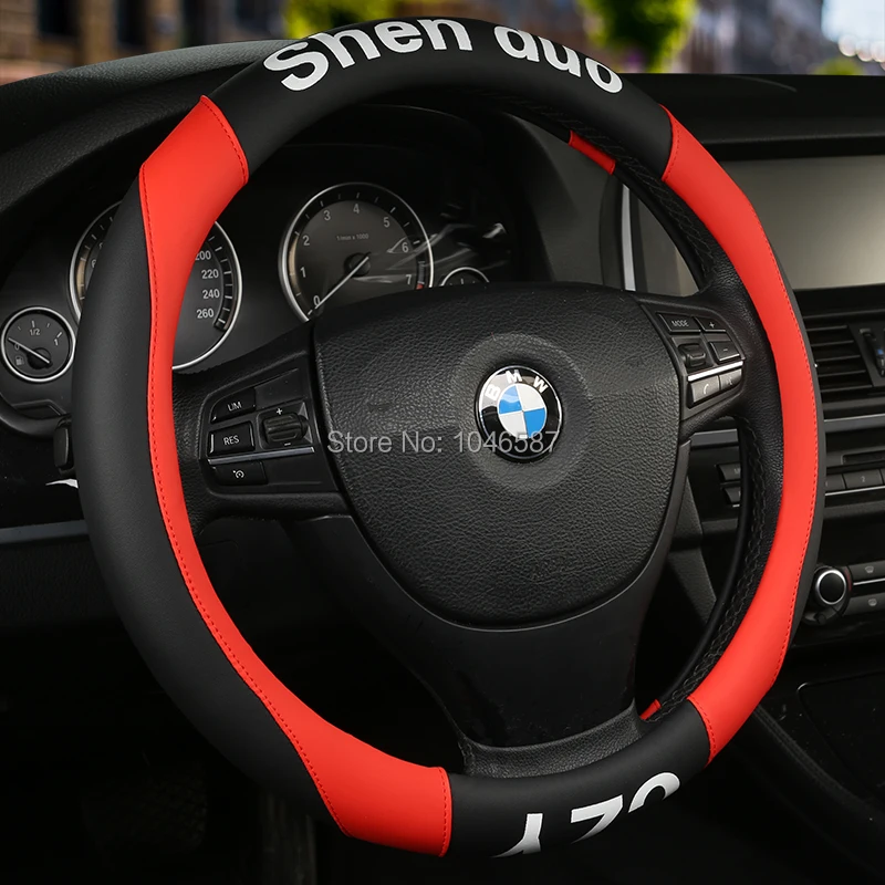 

Sport Style Car Steering Wheel Cover Breathable PU Leatherette 15 Inch Auto Cap Steering Wheel Covers Car Interior