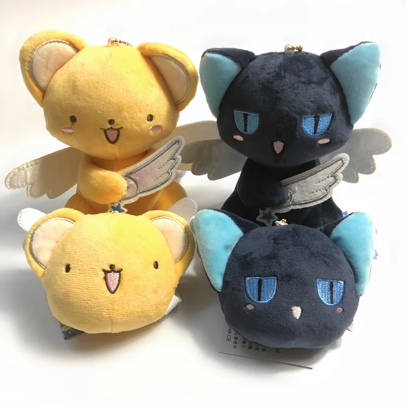 

Cartoon Anime Plush Mini Card Captor Sakura Creative Cute Bag Xmas Pendants Doll Soft Stuffed Animals Plush Keychain Pendant Toy