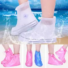 ПВХ водонепроницаемый непромокаемый чехол для обуви многоразовые ботинки на плоской подошве покрытие противоскользящие