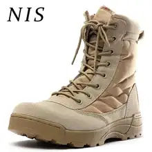 NIS/модные мужские военные Полусапоги; мужская обувь на шнуровке; пустынные Тактические Сапоги; высокие армейские камуфляжные ботинки; зимняя обувь; Botas