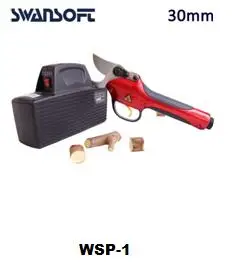 

WSP-1 Spread link Electric Pruner,electric pruning shear