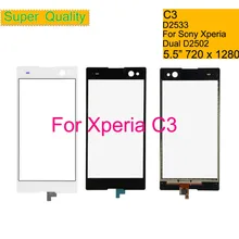 10Pcs/lot Touchscreen For Sony Xperia C3 D2533 Touch Screen Digitizer Front Glass Panel Sensor Lens C3 DUAL D2502 Touch Panel 10Pcs/lot Touchscreen For Sony Xperia C3 D2533 Touch Screen Digitizer Front Glass Panel Sensor Lens C3 DUAL D2502 Touch Panel