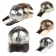 Новая модная однотонная крутая бейсбольная кепка Edition Plate однотонная бейсбольная кепка в стиле хип-хоп искусственная кожа Солнцезащитная шляпа