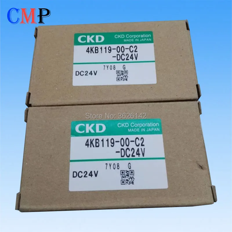 CKD клапан 4KB119 00 C2 DC24V Соленоидный для проволочного разреза EDM|Магнитные