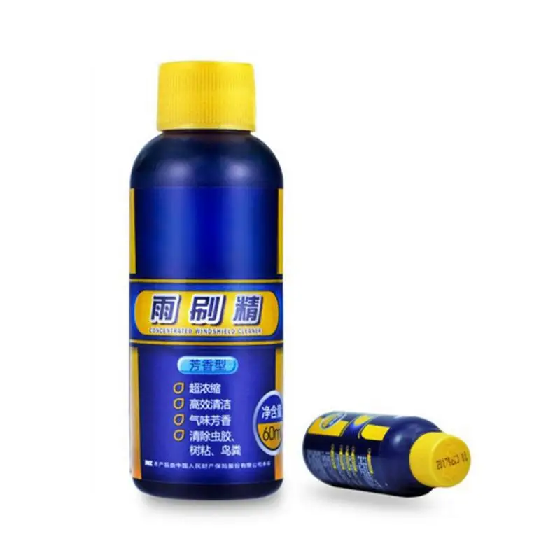 

60ML Universal Car Glass Cleaner Super Concentrated Coating Strong Decontamination Four Seasons Wiper Liquid Cleaning Agent