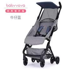 Babyyoya коляска ультра светильник складная алюминиевая рама ребенка путешествия зонтик тележки можно на палне