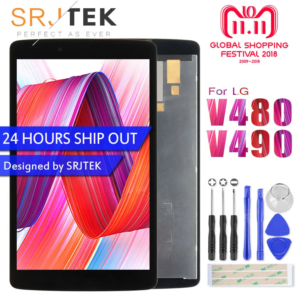 Srjtek For LG G Pad 8.0 V480 V490 LCD Display Matrix Touch Screen Digitizer Panel Sensor Glass Tablet Assembly Replacement Srjtek For LG G Pad 8.0 V480 V490 LCD Display Matrix Touch Screen Digitizer Panel Sensor Glass Tablet Assembly Replacement