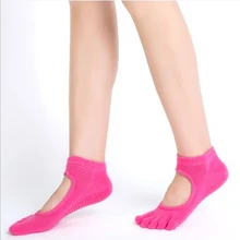 Женские носки для йоги, противоскользящие, пять пальцев, без спинки, силиконовые, Нескользящие, 5 Носок, носки для балета, спортзала, фитнеса, спорта, хлопковые носки