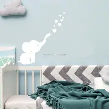 

Elephant Nursery Wall Decals DIY Hearts Girl Bedroom Vinyl Cartoon Sticker
