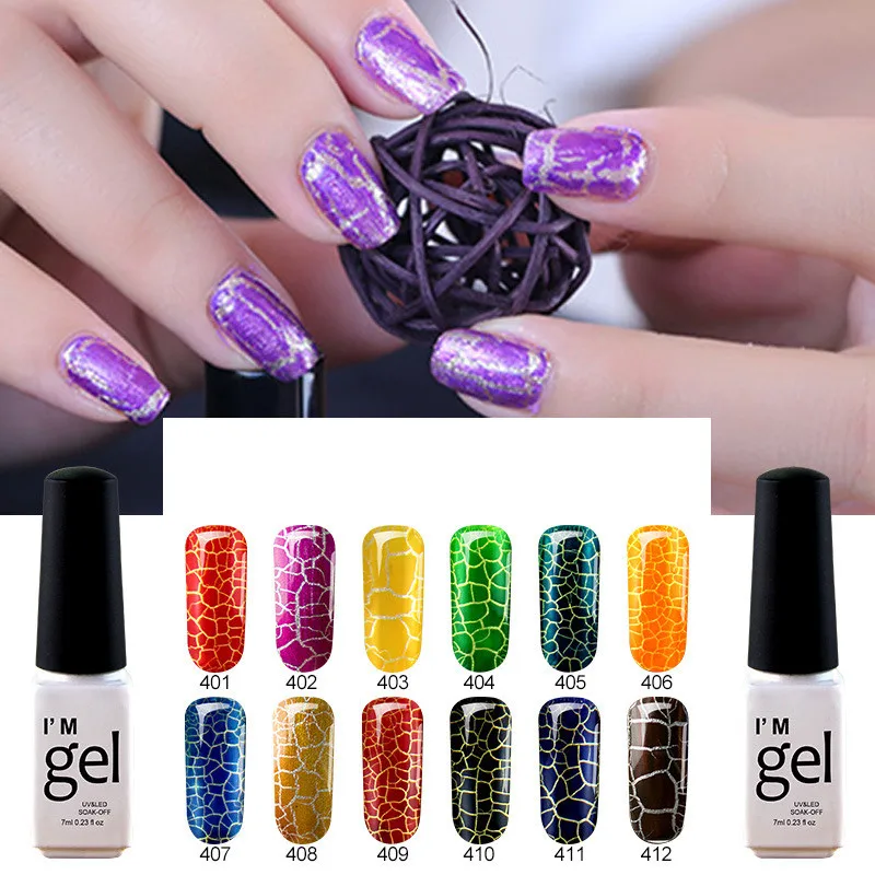 7ml Soak Off Crackle Nail Polish Perfect Cracking Nail Lacquer Primer Quick Drying DIY Beauty