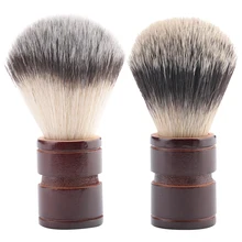 2 цвета Борода инструмент для бритья борода щетка для мужчин нейлоновая щетка для волос щетка для усов для мужчин удаление бороды для лица