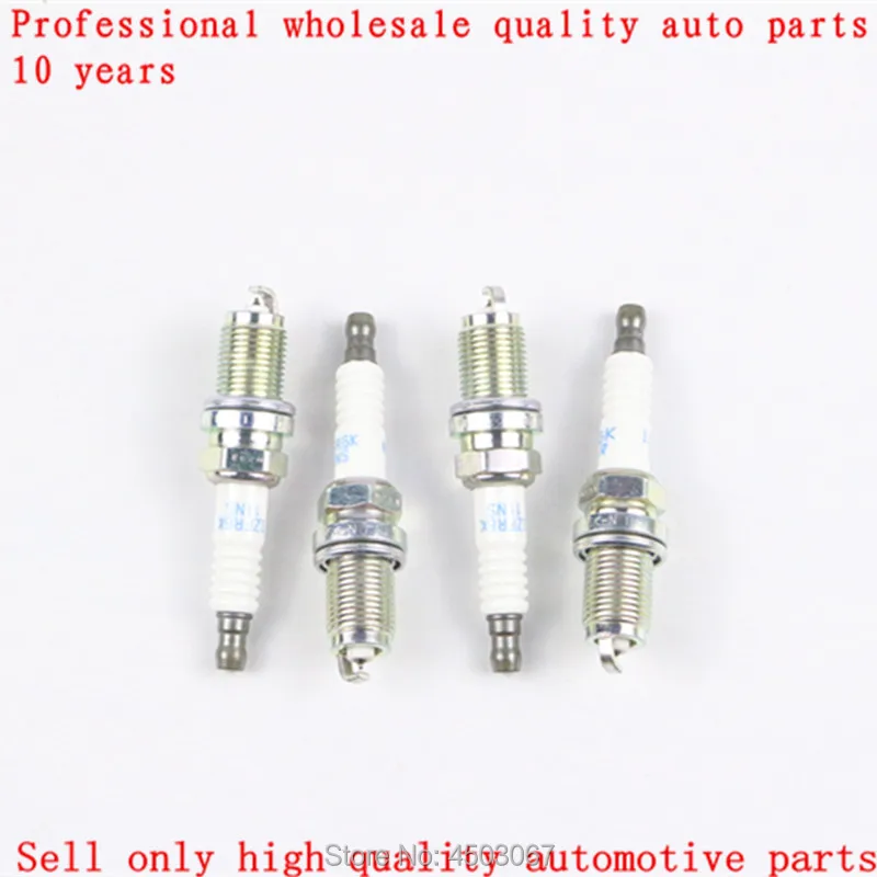 

(4 prices) Comet Spark Plug 9807B-56A7W IZFR6K13 for Honda 2007-2013 Accord 2003-2007 Fit 9807B 56A7W IZFR6K-13