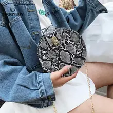 Маленькая круглая сумка в стиле ретро под змеиную кожу, женские сумки, сумка с принтом, женская модная сумка на плечо с цепочкой, маленькая сумка через плечо из искусственной кожи