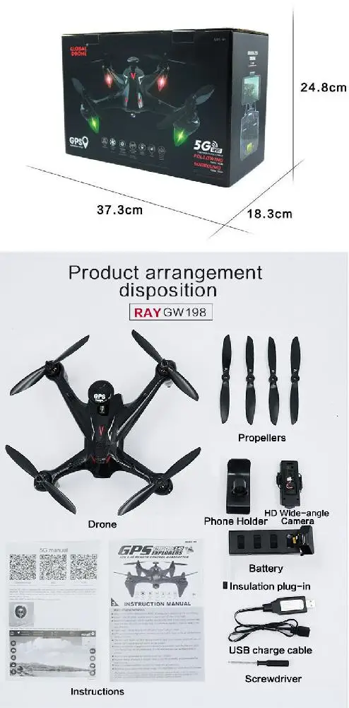 Профессиональный Дрон LeadingStar GW198 с GPS Wi Fi FPV камера улучшенный Квадрокоптер