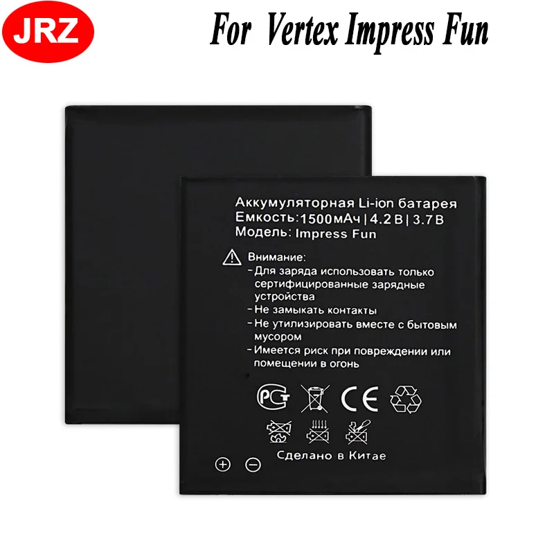 Аккумулятор JRZ для телефона Vertex Impress Fun аккумулятор 1500 мАч 3 7 В сменные батареи