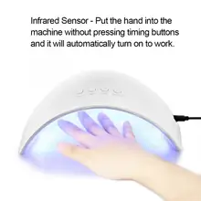 24 W UV/светодиодный сушилки для ногтей датчик синхронизации для лечения Гель-лак Nail Art инструменты ногтевые лампы светодиодный светильник 1