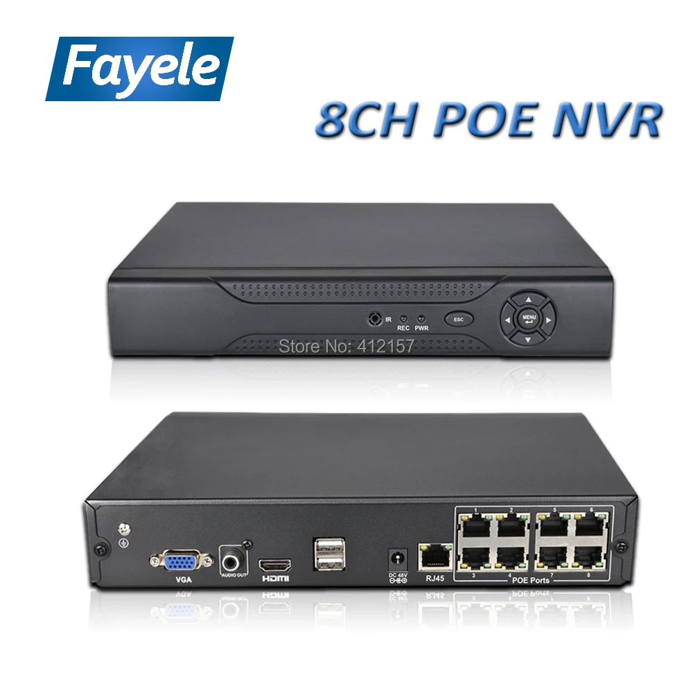 Безопасность 8CH POE NVR 2MP 4MP 4CH 5MP сеть видеонаблюдения видео регистратор мощность по Ethernet Обнаружение движения P2P XMeye ONVIF