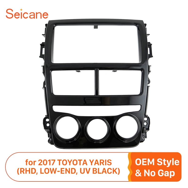 

Seicane Car Stereo Fascia Panel Radio Install Frame Dash Bezel Trim Mount Kit For 2017 TOYOTA YARIS (RHD, LOW-END, UV BLACK)
