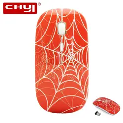 CHYI беспроводная мышь эргономичная ультра-тонкая Mause Cool Spider Web ультратонкие компьютерные мыши с usb-приемником 2,4 ГГц 1600 dpi Мышь