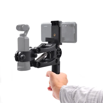 

Smartphone Gimbal Stabilizer Single Handgrip 4th Axis Stabilizer for 3 axis Phone Gimbal OSMO Pocket Estabilizador Celular