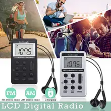 KINCO портативный цифровой приемник с ЖК дисплеем AM/FM двухдиапазонный стерео карманы радио приемник с ЖК-дисплеем и наушниками и перезаряжаемой батареей