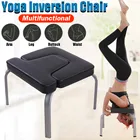 ★ 43 42 37 см Yoga Yoga Aids Тренировочный Стул Headstand Stool Многофункциональный Спортивный Упр ✔