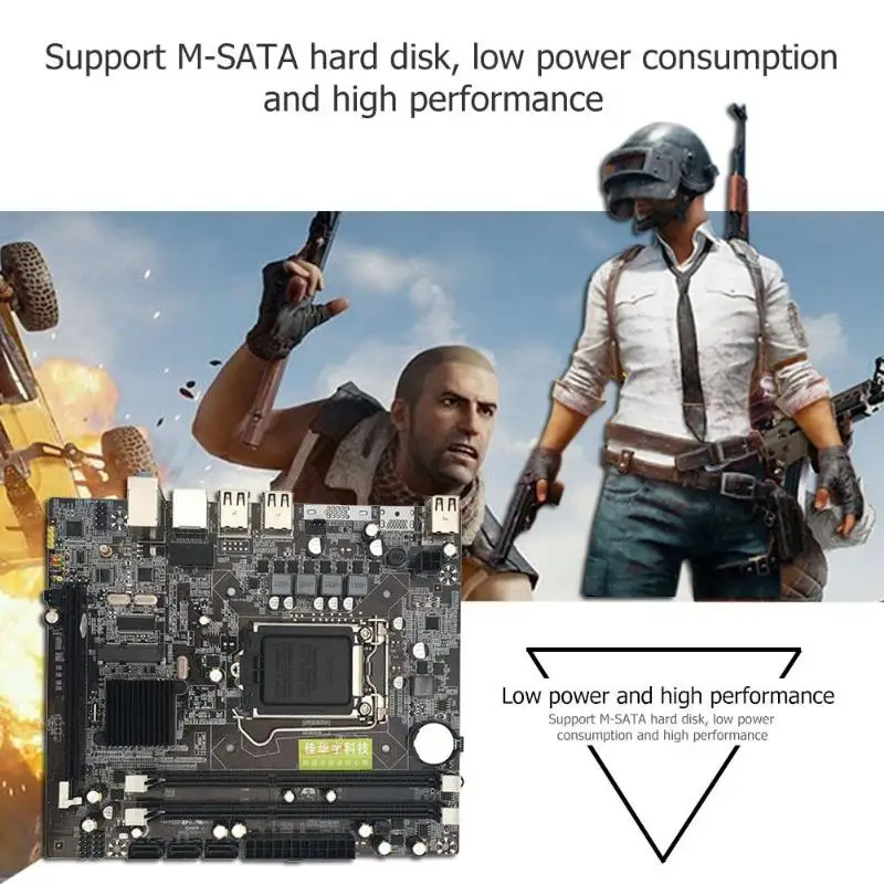

VAKIND P55 Motherboard DDR3 LGA 1156 USB2.0 6 Channel High Performance Mainboard for intel i3 i5 i7