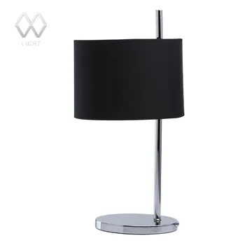 

Table Lamps Mw-light 627030801 lamp indoor lighting bedside bedroom