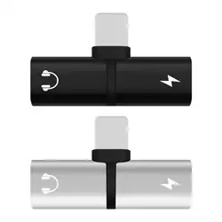 1-2 разветвитель двойной 8 Pin порт зарядное устройство аудио адаптер для наушников для iPhone