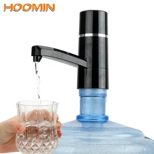 HOOMIN водяное Насосное устройство, беспроводное электрическое ведро для питьевой воды, диспенсер для бутылки воды, посуда для напитков, кухонные аксессуары