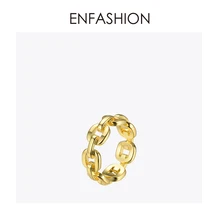 Enfashion 純粋な形リンクチェーンリング男性ゴールドカラーレディース女性のファッションジュエリーバゲボックスダストバッグサイズ Ringen RF184006(China)