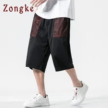 Zongke/шорты до колена в японском стиле, мужские уличные шорты, летняя одежда, мужские шорты, хлопковая рабочая одежда, весна, новинка
