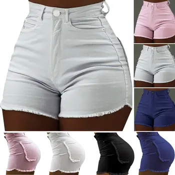 

Women Summer High Waist Bodycon Beach Hot Casual Short Shorts
