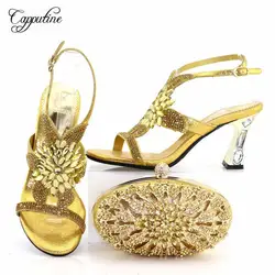 Capputine итальянский дизайн со стразами женская обувь и сумки в комплекте Новая африканская обувь золотистого цвета и Комплект с сумочкой в
