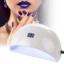 УФ светодиодный Сушилка для ногтей двойной светильник источник гель для ногтей маникюрный набор бетонополивочная машина для ногтей интеллигентая(ый