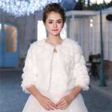 Великолепное теплое зимнее белое свадебное болеро из искусственного меха, куртка с рукавом средней длины, модная женская накидка, новинка