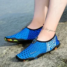 Обувь для плавания мужские легкие кроссовки Женская пляжная обувь для занятий йогой мягкая удобная морская обувь для взрослых