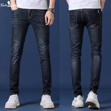 2019 spring new men's jeans blue black classic fashion designer denim skinny jeans men's casual high quality slim trousers цена 2019 spring new men's jeans blue black classic fashion designer denim skinny jeans men's casual high quality slim trousers цены онлайн