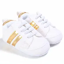ropa cuna RETRO VINTAGE