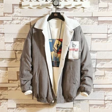 2018 Original And Winter New Pattern Man Trend Down Cotton-padded Clothes Harbor wind Pure color loose thickened casual coat