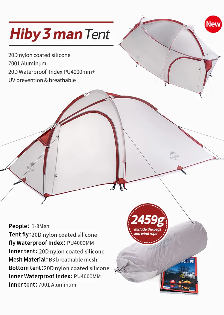 Naturehike Hiby Серия 2 3 человек 20D силиконовая ткань Водонепроницаемый Открытый