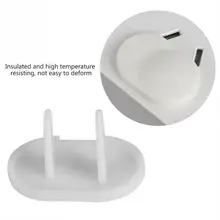 10 шт./партия, детская защитная розетка, Сетевая розетка, чехлы для детей, защита для дома, защита от электрического удара, заглушки, защитная крышка